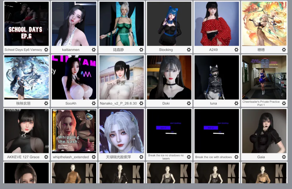 【PC其他游戏/VAM】26年7月mod-玖生库
