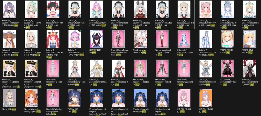 【KK KKS/散卡】9.26更新-玖生库