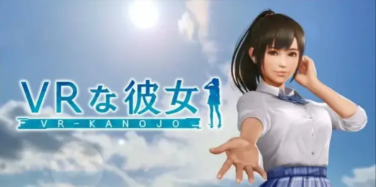 【PC其他游戏/其他游戏】VR女友-玖生库