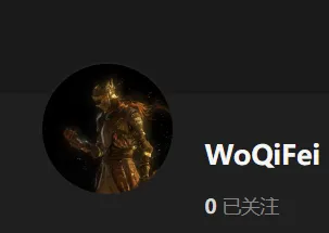 【KK KKS/人物卡作者】WoQiFei合集-玖生库