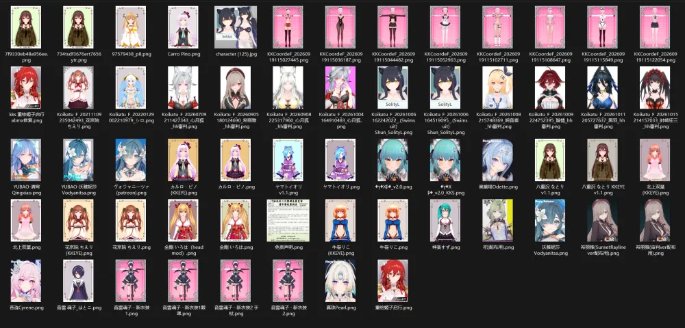 【KK KKS/散卡】10.17更新-玖生库