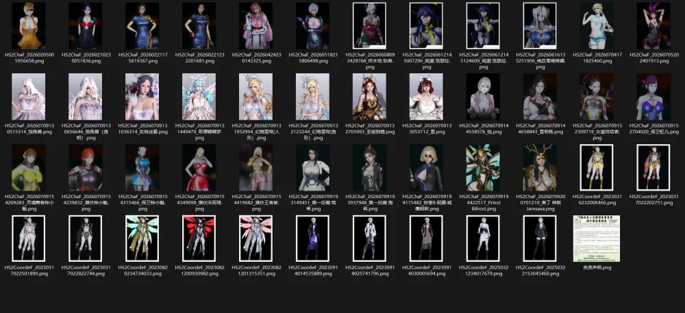 【PC其他游戏/HS2|AI少女】2026年5月更新-玖生库