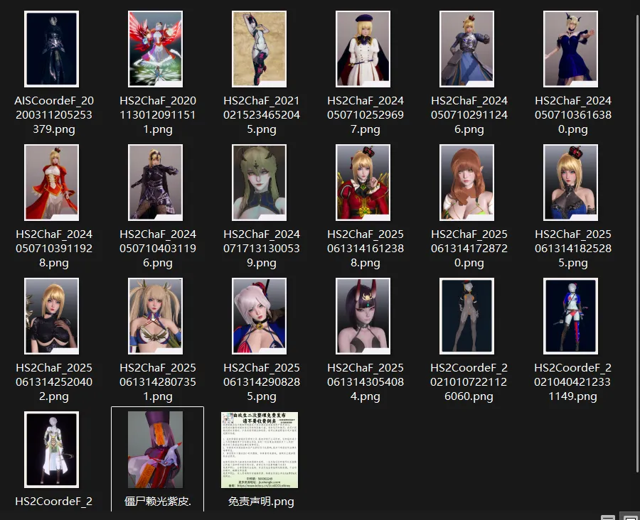 FateGrandOrder a