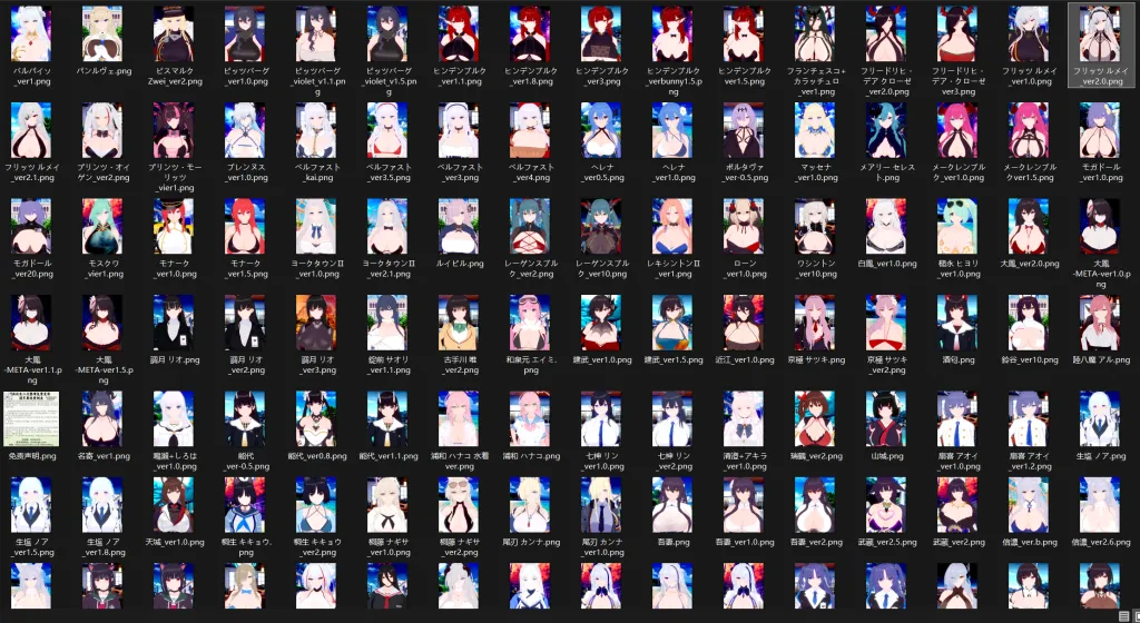 violet_v3 c
