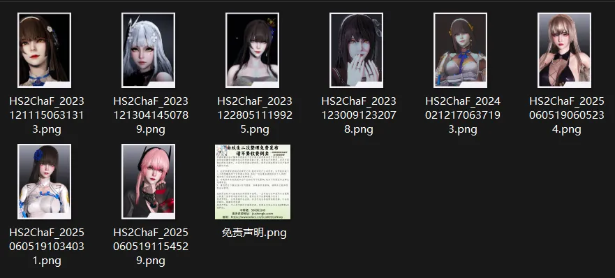 少女前线2 a