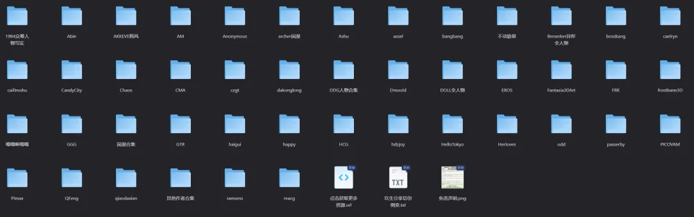 【PC其他游戏/VAM】VAM人物作者1-玖生库