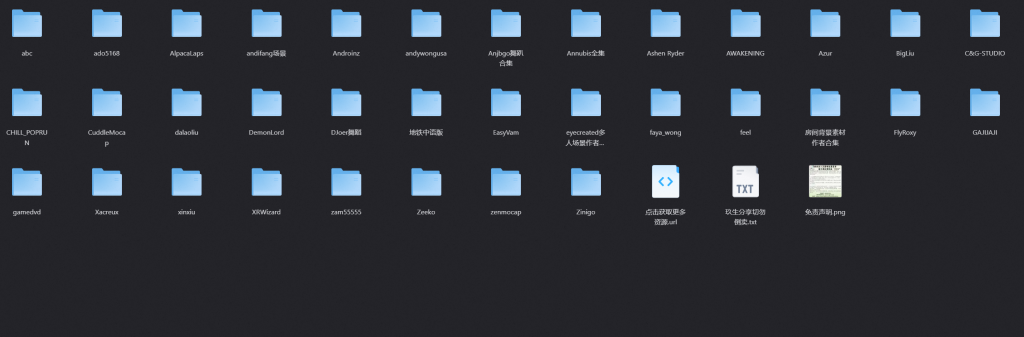 屏幕截图 2026-10-03 192818