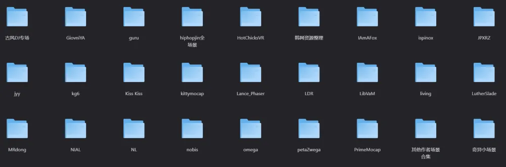 【PC其他游戏/VAM】VAM场景作者2-玖生库