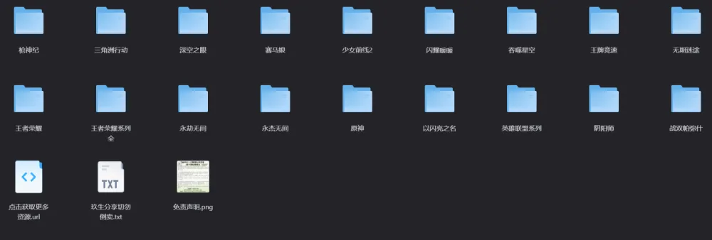 【PC其他游戏/HS2|AI少女】国内游戏2-玖生库