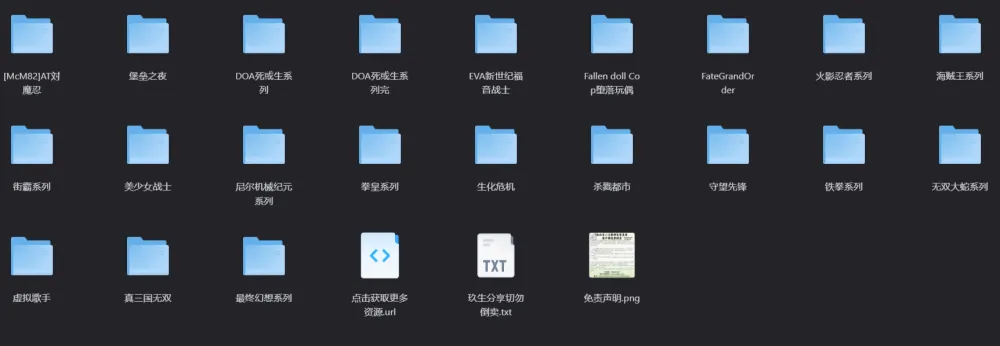 【PC其他游戏/HS2|AI少女】国外内容-玖生库
