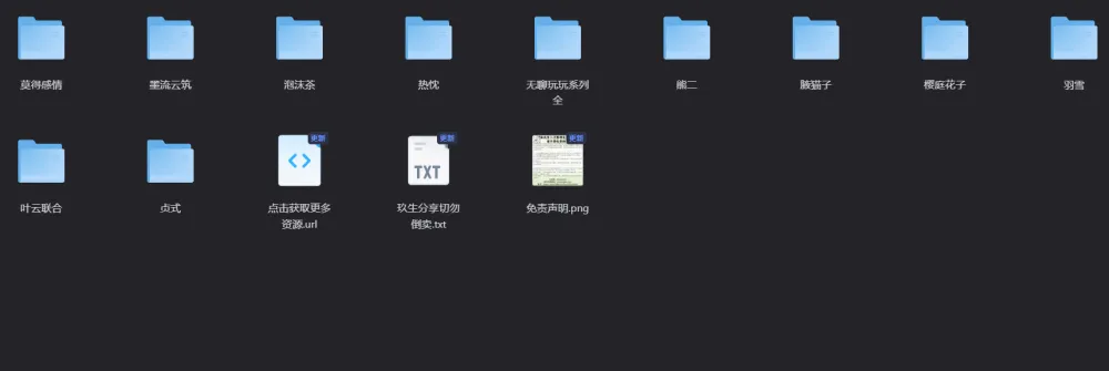 【PC其他游戏/HS2|AI少女】HS2作者2-玖生库