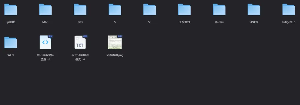 【PC其他游戏/HS2|AI少女】HS2作者3-玖生库
