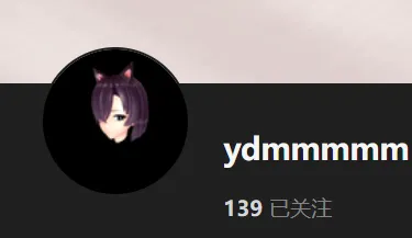 【KK KKS/场景卡作者】ydmmmm合集-玖生库