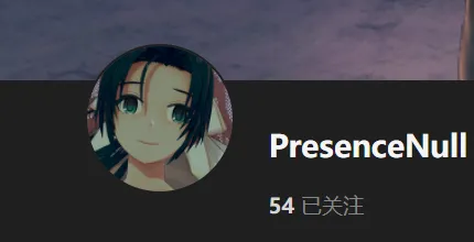 【KK KKS/场景卡作者】PresenceNull合集-玖生库