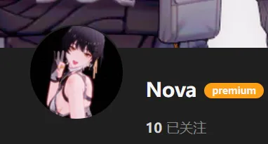 【KK KKS/场景卡作者】Nova合集-玖生库