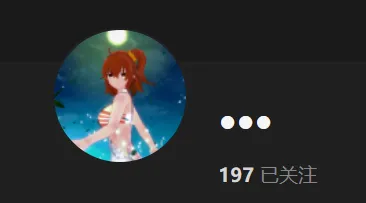 【KK KKS/场景卡作者】●●●合集-玖生库