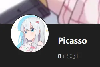 【KK KKS/人物卡作者】Picasso合集-玖生库