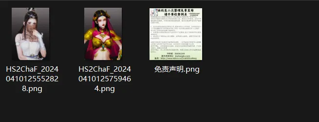 武动乾坤 a